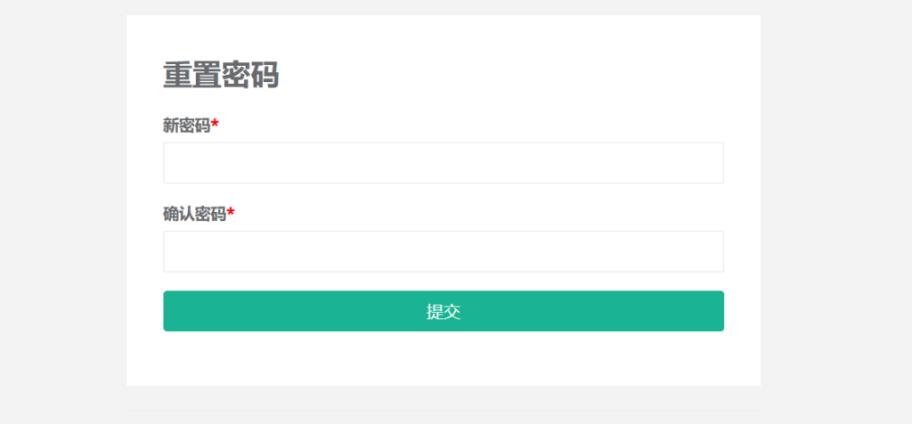 堡垒机 - jumpserver-4.10.16